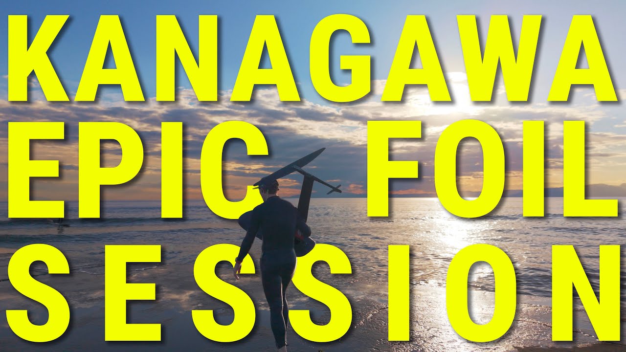 Most insane surf foil run in Japan - Kanagawa - YouTube