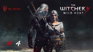 Прохождение Ведьмак 3: Дикая Охота (Witcher 3 Wild Hunt) #4 Побочные квесты. Лихо у Колодца. Клады. Прохождение Ведьмак 3: Дикая Охота (Witcher 3 Wild Hunt) #4 Побочные квесты. Лихо у Колодца. Клады.