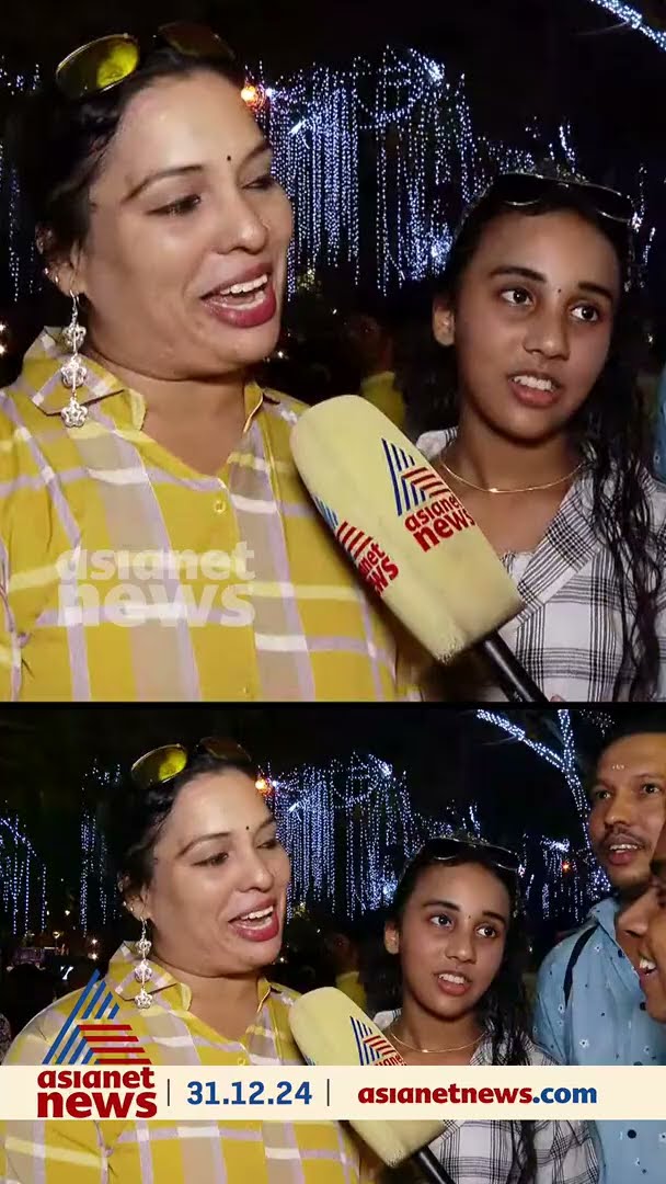 'നമ്മൾ തിരുവനന്തപുരത്തുകാർക്ക് പാപ്പാഞ്ഞിയൊന്നുമില്ല... പക്ഷേ...'