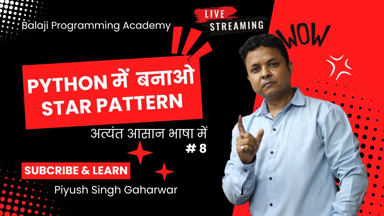 Number & Star Pattern in Python || Python में Nested Loop || How to use ...