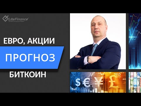 Тревожный чемоданчик: чего ждет инвесторов в примере третьей мировой блокады :: РБК Pro