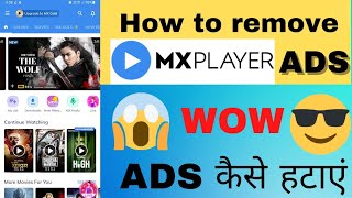 😎🔥mx player ads remove//how to download mx player pro free download link screenshot 5