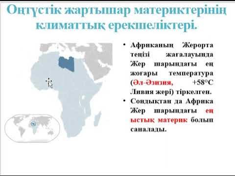 Рио-де-Жанейро карнавалынан секс видеосы Үйде жасалған қоғамдық порно видеолар