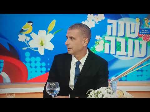 ארץ נהדרת -אחמד טייבי צם ביום כיפור