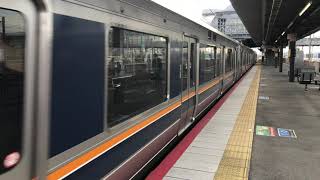 JR西日本207系Z20岸辺発車