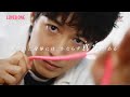 ドラマ「LOVED ONE」ティザー映像