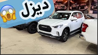 ماكسيوس D90 برو 2023 ديزل 7 ركاب