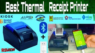 Thermal Printer Bluetooth + USB For All Transaction Receipt | All AEPS, Kiosk Banking, CSP, | Review