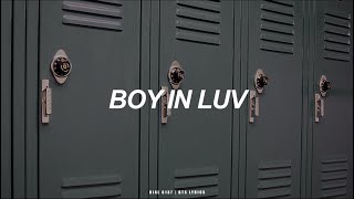 Boy In Luv (Demo Version) | BTS (방탄소년단) English Lyrics