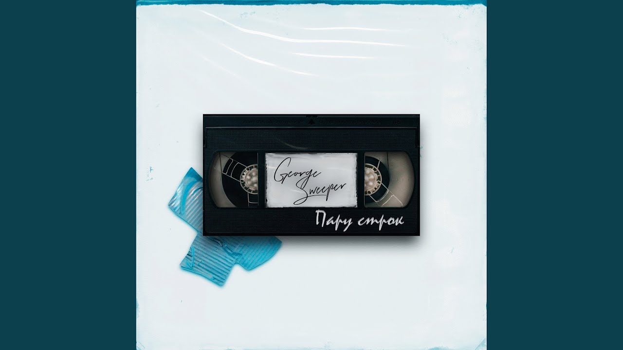 Watch Hug Heaven on YouTube Watch Hug Heaven on YouTube