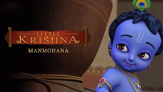 KRISHNA Magical Experience - MANMOHANA MORA KRISHNA by Little Krishna  11,419 views 3 months ago 6 minutes, 31 seconds