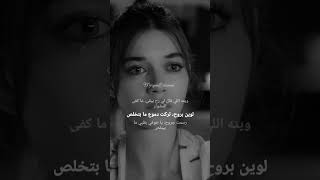 يارا بحر الهموم💔🥀مع الكلمات✨ #اكسبلور #explore#حالات_واتس #lyrics #اغاني #music #حزينة #song #تصميمي