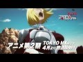 Teaser Live Action “Terraformars” Dan Musim Ke duan Animenya Di Umumkan