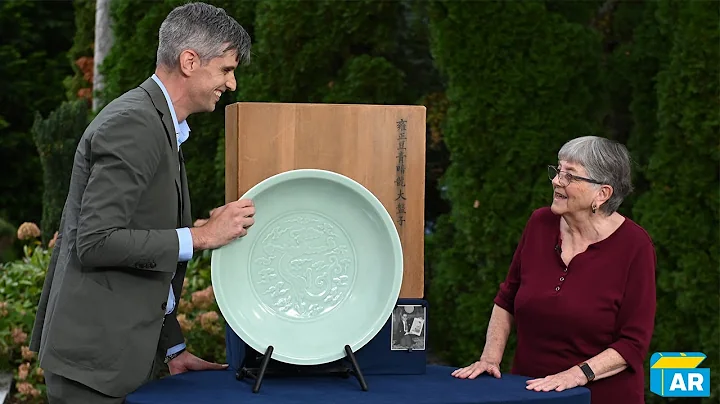 Best Moment: Chinese Imperial Celadon Charger, ca. 1730 | ANTIQUES ROADSHOW | PBS - DayDayNews
