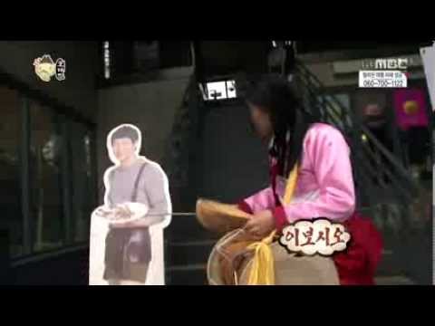 131116 무 한 도 전  박유천 유천 yuchun