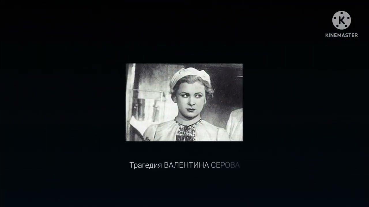 Трагические судьбы андреев. Трагическая судьба Марецкой.