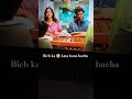 With ❤️ movie #love #kollywood #bollywood #dailylove #tamilsong #tamilcinema #loveyouforever #love