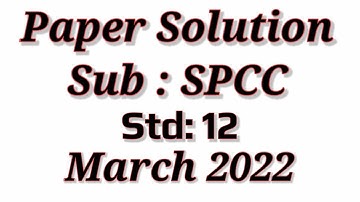 Paper solution SPCC March 2022 ll Full paper solution SPCC March 2022