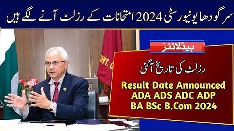 SU Result of ADA ADS ADC ADP 2024 Exams | Result BA BSc B.Com 2024 Exams Result