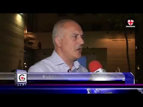 „ევროპული კვლევები: მიკროსამყარო, ნეიროიმუნოლოგია და კულტურული მემკვიდრეობა\"