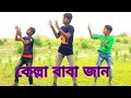   new dance2022 akrimul 999 allsubscribe now