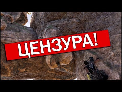 СТРАННОСТИ ASSASSIN'S CREED: ODYSSEY