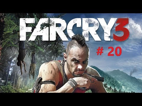 Видео: РАЙЛИ ЖИВ - Far Cry 3 #20