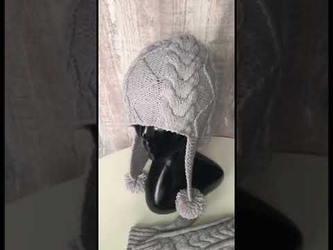 Ушанка с косами
