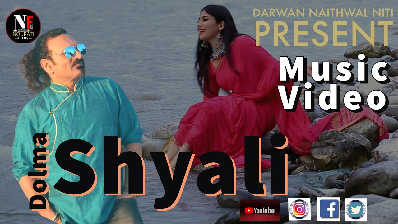 Dolma Shyali  Darwan Naithwa  Meena Rana  Uttrakhandi Garhwali Love song