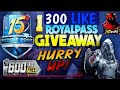 PUBG MOBILE LIVE | 300 LIKES 1 ROYAL PASS GIVEAWAY | RUSH GAMEPLAY | JOIN TEAM CODE