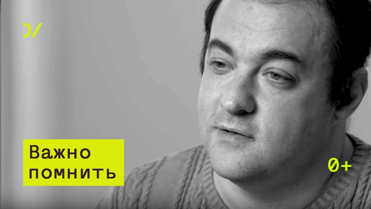 Степанов богдан николаевич