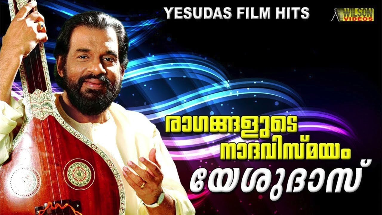 Semi Classical Songs by KJ Yesudas      Evergreen Malayalam Film Songs