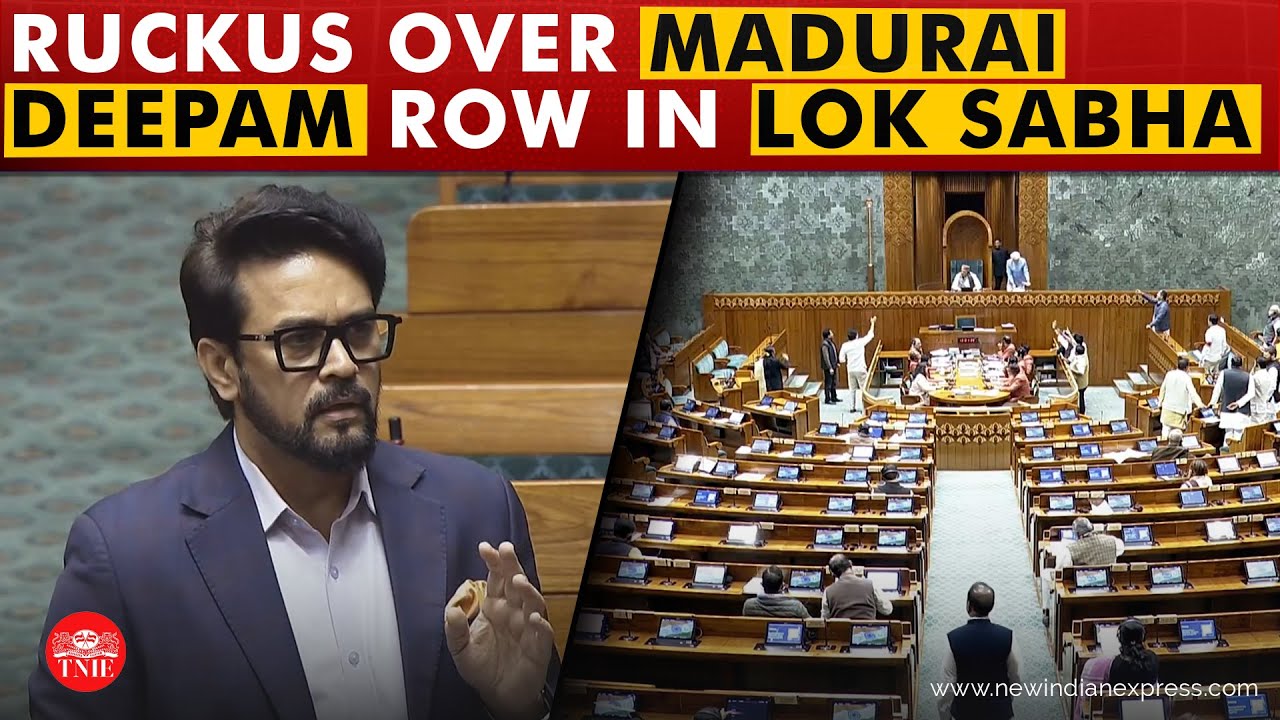 Anurag Thakur attacks Tamil Nadu govt over Karthigai Deepam lamp row in Lok Sabha | DMK | BJP