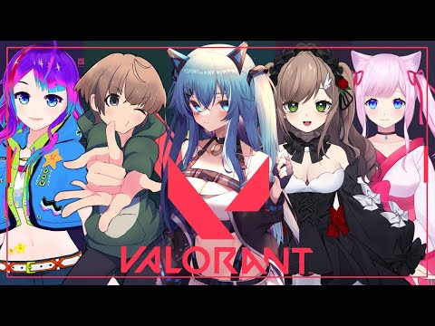 【VALORANT #KDA杯】チーム「3月の恐竜」頑張ります！（5分遅延あり〼)【 やどりりな視点】