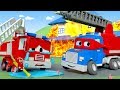 消防車のカール 🚒カーパトロール l 子供向けトラックアニメ Carl The Firetruck in Car City ⍟Car Animation for Kids