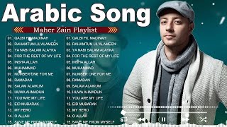 Download Lagu Top Arabic Songs 2025 - Maher Zain || أفضل أغاني ماهر زين MP3 Download Lagu Top Arabic Songs 2025 - Maher Zain || أفضل أغاني ماهر زين MP3