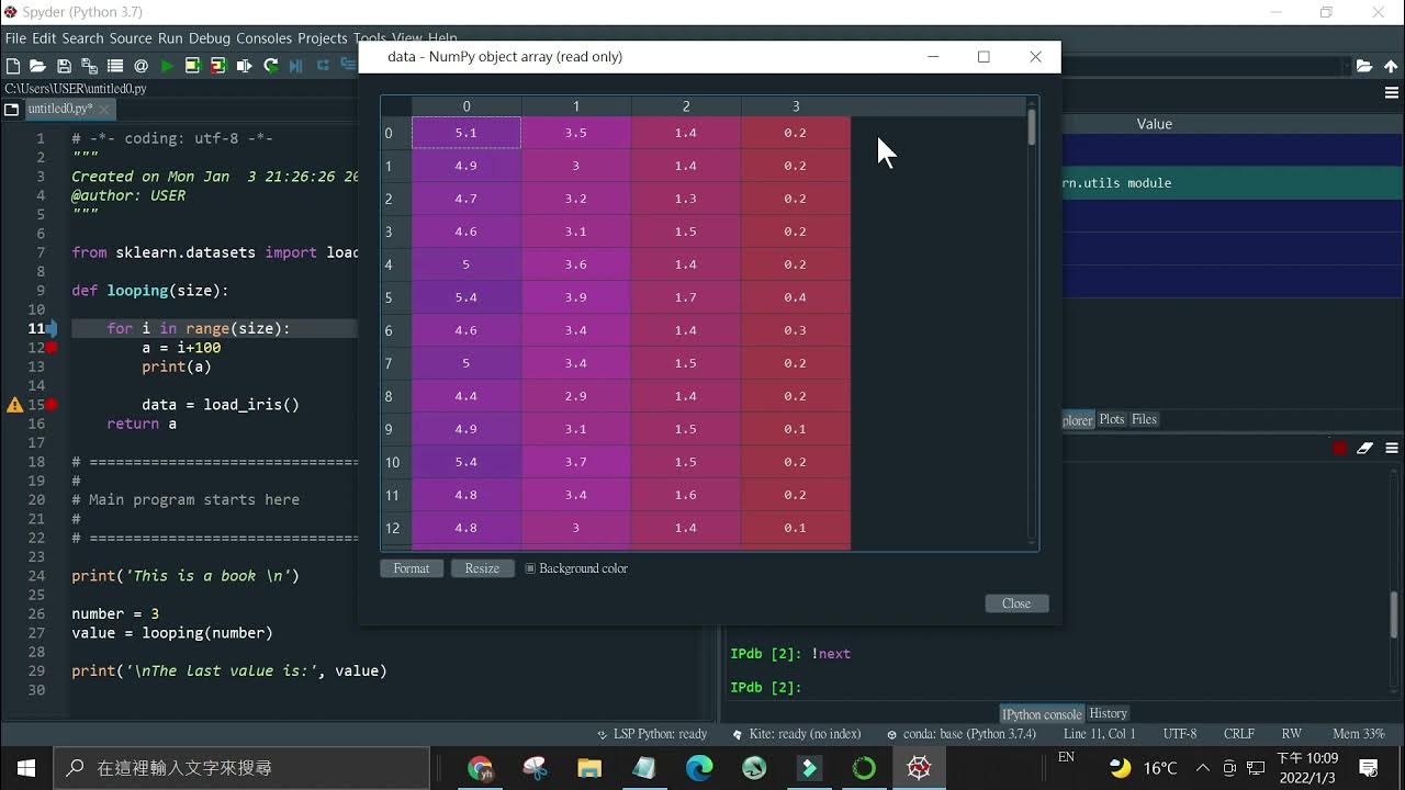 ML-06: How to use debugger in Spyder - YouTube