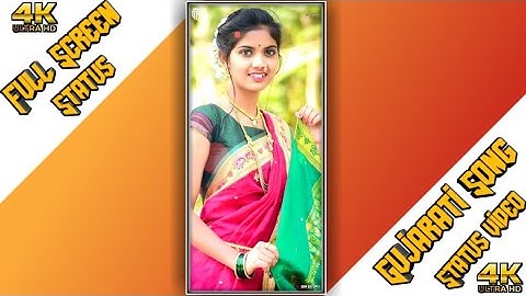 New Gujarati Timli Status 2021/4k Dj Remix Timli Status Video 2021/New Timli Status/Deshi Boy Edit.