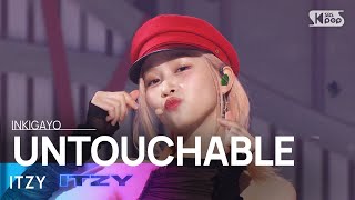 ITZY(있지) - UNTOUCHABLE @인기가요 inkigayo 20240114 Resimi