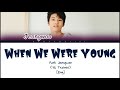 JEONGWOO 'WHEN WE WERE YOUNG' COLOR CODED LYRICS [ENG]