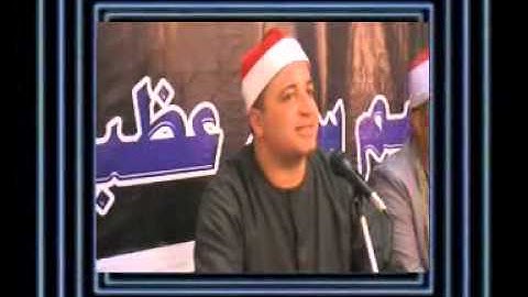الشيخ طه النعمانى سوره الاسراء