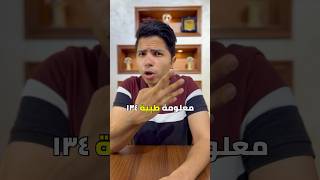 أظافرك طول الوقت بتحاول تقولك علي حاجة مهمة عن صحتك 