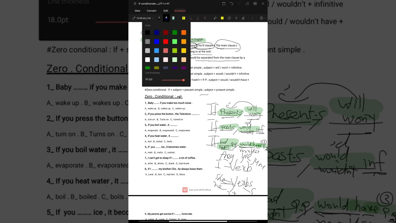 شرح سريع لل if c