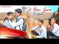 New cute love story  love story  raj motion picture