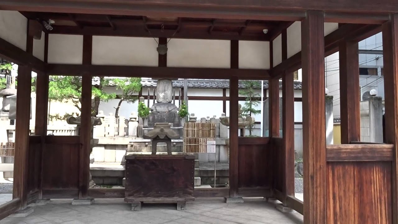 本能寺 信長 の 墓