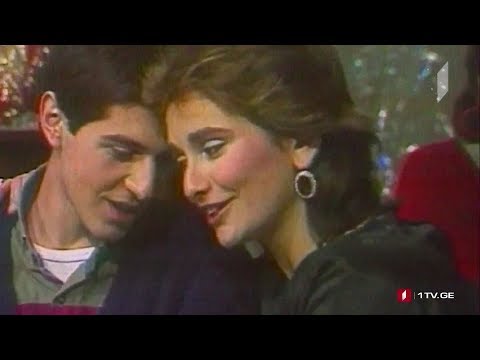 ია და მერაბ ნინიძეები (1987)
