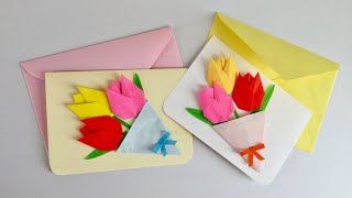 【折り紙・画用紙】チューリップの花束のカード  Card of Tulip bouquet