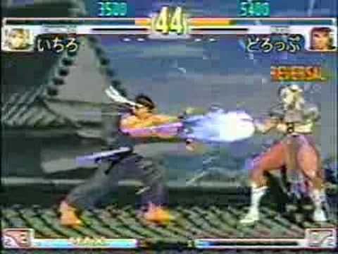 SFIII: 3rd Strike - Chun Li [Ichiro] vs Ryu [Drop]