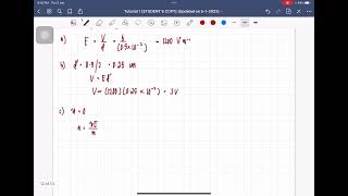 Tutorial C1 - Q9
