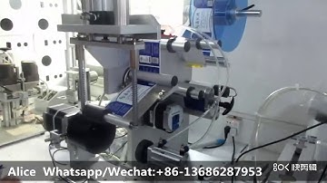 FK616 Hexagon Bottle Labeling Machine